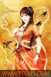 邪帝心尖宠：鬼医废材妃