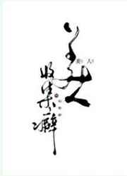 古代胭脂铺经营日常