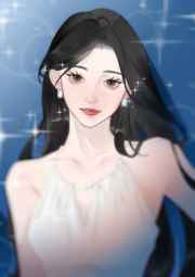 离婚后前妻突然变A了